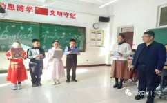 小学英语怎么提高学习成绩