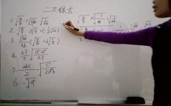 学渣提升数学的方法是什么(高中数学提分办法)