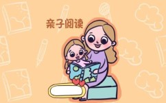 孩子不想学英语怎么引导(三招激发孩子对英语的兴趣)