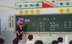 怎么提高学语文阅读兴趣