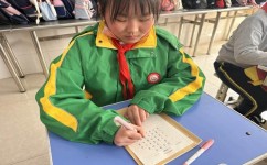 怎么形成自主学习习惯
