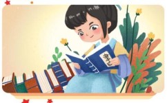 怎么调动孩子的阅读兴趣(阅读是学好语文的关键)