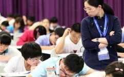 一模考得很不好怎么办