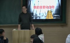 为什么初中课听不懂(初中学习方法)