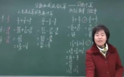 5岁孩子学数学怎么加减