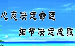 初中历史政治考不过怎么办