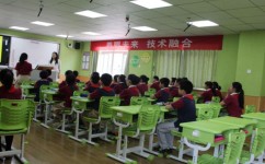 孩子怎么学数学有效率