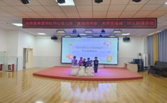 小班幼儿朗读能力差怎么办(一个小技巧轻松提高孩子的朗诵水平)