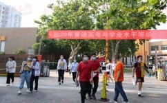 初中数学疫情在家怎么学的快(数学预习4步法)