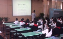 数学周期的解题技巧有哪些(数学解题技巧)