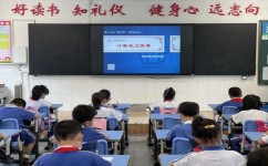 为什么我学数学很轻松(熟悉三个关键点数学其实很简单)
