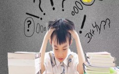 孩子为什么学不好数学原因(数学不好？你只是太懒！)
