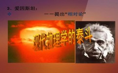 高中历史怎么学好世界史(必备！35字让你轻松学好中国历史！)