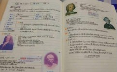 高中历史世界史怎么学(历史学霸们私藏的干货！)