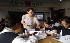 如何讨论学习方法(学好理科这招竟如此简单？！)