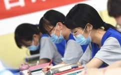 害怕一模考不好怎么办(模拟考冲一冲，考无忧！)
