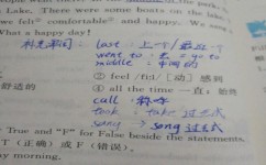 黑马阅读八年级英语怎么样(惊！教育大V推荐一书，让孩子英语提高神速！)