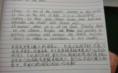 初三如何快速学会英语作文(中考通用！一篇英语作文三段式急救公式，提高作文得分！)