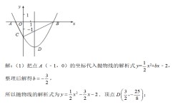 学霸如何看时间轴数学(数字的隐藏秘密！数轴揭开数学的面纱)
