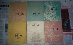 小学进入初中语文怎么学(初中语文衔接，必读名著解读，作文得高分！)