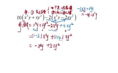 七年级学数学有什么技巧啊(七年级孩子数学成绩突然下滑，原因竟然是这个！)