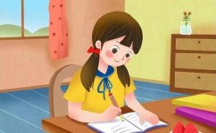 在暑假里如何坚持学习习惯(四招轻松让孩子自觉学习，开学成学霸！)