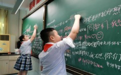 学生学习态度差如何提升(班主任的奇招，调皮学生变乖！)