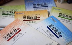 中考政治开卷吗(中考开卷考试：孩子们都错过的答题技巧！)