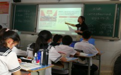 初一孩子怎么学好政治课(政治考试100%提分！20分钟见效！)