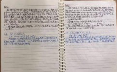 学语文怎么积累素材(学霸老师揭秘孩子语文考试秘籍！)