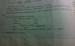 初中化学多少算低(九年级化学成绩35分以下的同学要警惕了，后面的学习会更难！)
