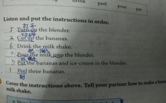 初二英语听不懂怎么办(一个简单方法，秒懂英语听力！)