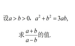 初中数学应该掌握哪些技巧("中考因式分解必备：只需要掌握4种方法，90%题目轻松解决！")