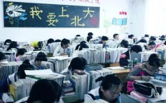 学渣高考数学如何拿六十分(高三数学提分神奇公式，让你目不暇接！)