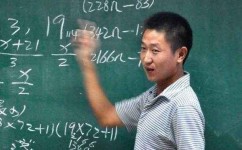如何学数学难题(中考数学题，双隐形圆的角度竟然是45度？！)