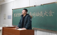 学习态度如何提升及体现(激发孩子内驱力的秘密方法，让孩子轻松成学霸！)