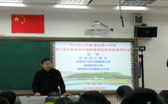 怎样学初中政治思维(初中道德与法治主观题的秘诀揭晓！)