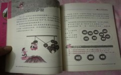当我开始学数学怎么样(学数学不需要天赋，只要勤奋就能高分)
