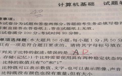 初中后非常讨厌数学怎么办(学习数学必须这样做！成功成绩翻倍！)