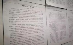 如何掌握学习方法征文(学习终极秘籍：四步学习法助你事半功倍)