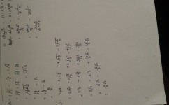 不喜欢学数学题怎么办(数学小黄车，让孩子激发数学兴趣！)