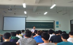 如何提高自己学习态度(学会用游戏的机制，让学习像打游戏一样上瘾)