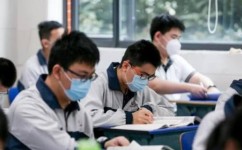 为什么要学高中数学(学数学不仅仅是为了考试！)