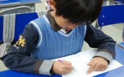用四个笔写字不好看怎么办(揭秘字写之道，字体之美，规律让练字变简单！)