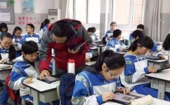 初中数学不及格该如何学(孩子数学成绩下滑？三种情况教你科学补课方法！)
