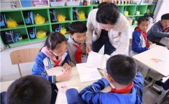 四年级了语文怎么学(《揭秘四年级语文教材阅读法，帮你轻松掌握自然之美！》)