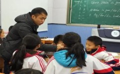 小学英语上课如何提问(揭秘英语问物体长度，儿童秒变提问达人！”)