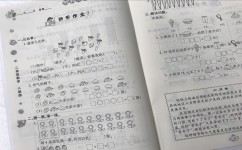 英语小学如何学好语文(刘老师揭秘：孩子语文英语惊艳进步的倒逼秘籍！)