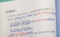 六年级语文怎么学(古诗散文解密：想象五种动静结合，文学之美瞬间绽放！)