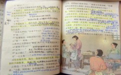 五年级学语文怎么学(小学生必看！升初中语文三大难题，你中招了吗？)
